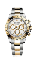 Rolex Cosmograph Daytona 116523-0057