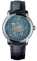 Vacheron Constantin Métiers d'Art The Legend of the Chinese Zodiac Year of the Goat 86073/000P-9890