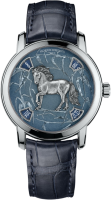 Vacheron Constantin Métiers d'Art The Legend of the Chinese Zodiac Year of the Horse 86073/000P-9832