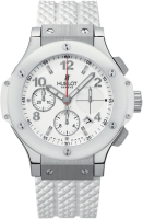 Hublot Big Bang 41 341.SE.230.RW