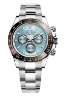Rolex Cosmograph Daytona 116506-0001