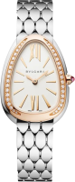 Bvlgari Serpenti Seduttori 103143