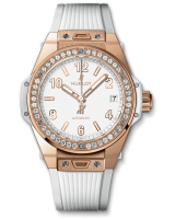 Hublot Big Bang One Click King Gold White Diamonds 39 465.OE.2080.RW.1204