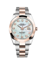 Rolex DateJust II 41mm 126301-0013