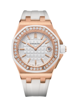 Audemars Piguet Royal Oak Offshore Ladies Rose Gold 67540OK.ZZ.A010CA.01
