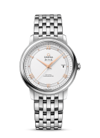 Omega De Ville Prestige Co‑Axial Chronometer 39mm 424.10.40.20.02.002