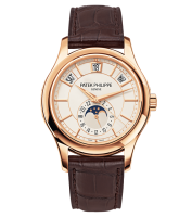 Patek Philippe Complications Annual Calendar 40mm 5205R-001