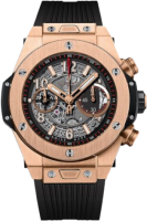 Hublot Big Bang Unico King Gold 42mm 441.OX.1181.RX