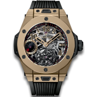 Hublot Big Bang Tourbillon Power Reserve 5 Days Full Magic Gold 405.MX.0138.RX