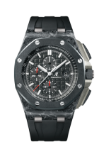 Audemars Piguet Royal Oak Offshore Chronograph 26400AU.OO.A002CA.01
