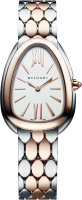 Bvlgari Serpenti Seduttori 103277