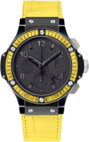 Hublot Big Bang Black Tutti Frutti Black Lemon 41mm 341.CY.1110.LR.1911