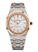 Audemars Piguet Royal Oak Automatic 15450SR.OO.1256SR.01