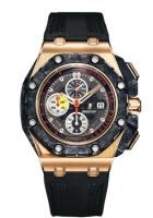 Audemars Piguet Royal Oak Offshore Grand Prix 26290RO.OO.A001VE.01
