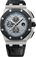 Audemars Piguet Royal Oak Offshore Chronograph 26417BC.OO.A002CR.01
