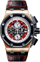 Audemars Piguet Royal Oak Offshore Rubens Barrichello 26284RO.OO.D002CR.01