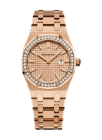 Audemars Piguet Royal Oak Ladies 33mm 67651OR.ZZ.1261OR.03
