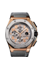 Audemars Piguet Royal Oak Offshore Lebron James 26210OI.OO.A109CR.01