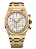 Audemars Piguet Royal Oak Chronograph 26320BA.OO.1220BA.01