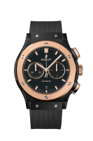 Hublot Classic Fusion Chronograph 42mm 541.CO.1181.RX