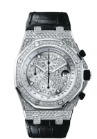 Audemars Piguet Royal Oak Offshore Chronograph 26067BC.ZZ.D002CR.01