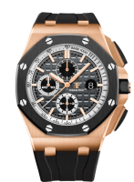 Audemars Piguet Royal Oak Offshore Pride of Germany 26416RO.OO.A002CA.01