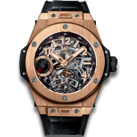 Hublot Big Bang Tourbillon Power Reserve 5 Days King Gold 405.OX.0138.LR
