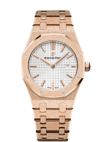 Audemars Piguet Royal Oak Frosted 33mm 67653OR.GG.1263OR.01