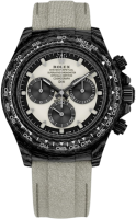 Rolex Cosmograph Daytona DIW Carbon Cream