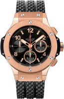 Hublot Big Bang