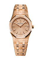 Audemars Piguet Royal Oak Frosted 33mm 67653OR.GG.1263OR.02