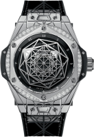 Hublot Big Bang Sang Bleu One Click 39mm 465.SS.1117.VR.1204