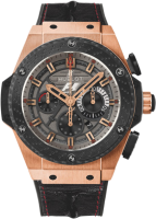 Hublot King Power F1 Great Britain 48mm 703.OM.6912.HR.FMC12