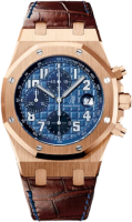 Audemars Piguet Royal Oak Offshore Pride of Argentina 26365OR.OO.D801CR.01