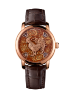 Vacheron Constantin Métiers d'Art The Legend of the Chinese Zodiac Year of the Rooster 86073/000R-B153