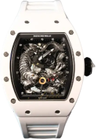 Richard Mille RM051 Tiger Dragon