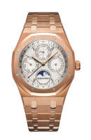 Audemars Piguet Royal Oak Perpetual Calendar 26574OR.OO.1220OR.01