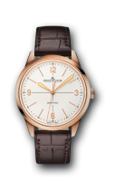Jaeger-LeCoultre Geophysic Classic 1958 38mm 8002520
