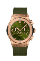Hublot Classic Fusion Chronograph 42mm 541.OX.8980.RX