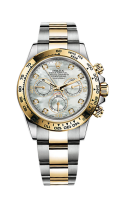 Rolex Cosmograph Daytona 116503-0007