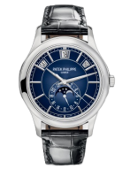 Patek Philippe Complications Annual Calendar 40mm 5396G-001