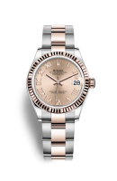 Rolex DateJust 31mm 278271-0005
