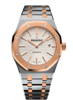 Audemars Piguet Royal Oak Automatic II 15400SR.OO.1220SR.01