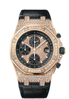 Audemars Piguet Royal Oak Offshore Chronograph 26067OR.ZZ.D002CR.01