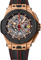 Hublot Big Bang Ferrari "King Carbon Gold" 401.OQ.0123.VR