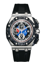 Audemars Piguet Royal Oak Offshore Grand Prix 26290PO.OO.A001VE.01