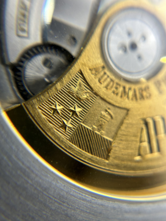 Audemars Piguet Royal Oak Automatic II 15400ST.OO.1220ST.01