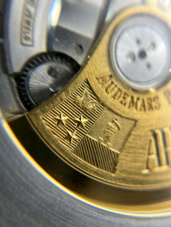 Audemars Piguet Royal Oak Automatic II 15400ST.OO.1220ST.01